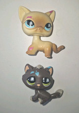 Authentic littlest pet d'occasion  Limoges-