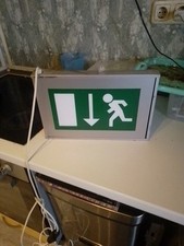 fluchtwegleuchte gebraucht kaufen fluchtwegleuchte gebraucht kaufen Bremen