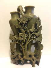 Vintage carved soapstone for sale  Lake Forest