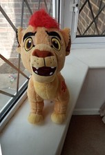 Disney lion guard for sale  FAREHAM
