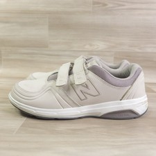 New balance 813 for sale  Jupiter