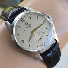 omega estrela vermelha comprar usado omega estrela vermelha comprar usado Enviando para Brazil