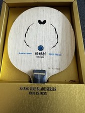 Zhang jike butterfly for sale  CRAWLEY