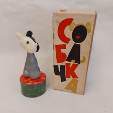 Vintage 1972 Muito Raro URSS Botão Som Mecânico Plástico Brinquedo Cachorro + Caixa, usado comprar usado  Enviando para Brazil