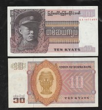 Burma myanmar money for sale  Alhambra