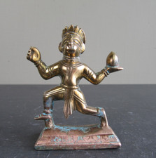 Vintage indian brass for sale  SKIPTON