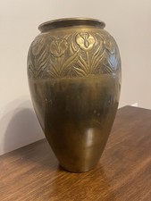 Vintage solid brass for sale  Severna Park