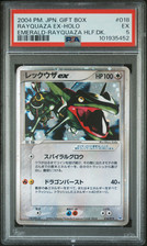 2004 POKEMON CAIXA DE PRESENTE JAPONESA ESMERALDA RAYQUAZA MEIO DECK RAYQUAZA EX-HOLO PSA 5, usado comprar usado  Enviando para Brazil