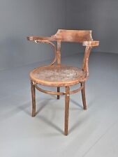 Vintage bentwood elbow for sale  STOWMARKET