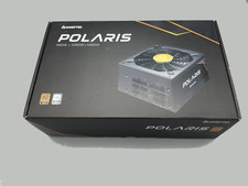 Chieftec polaris atx gebraucht kaufen  Andernach