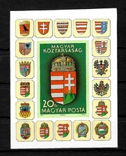 Ungarn neues staatswappen gebraucht kaufen  Köngen