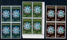 Philippines 1964 seato for sale  ESHER