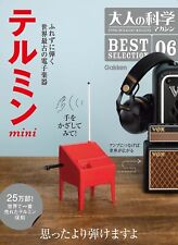 Theremin mini gaken d'occasion  Expédié en France