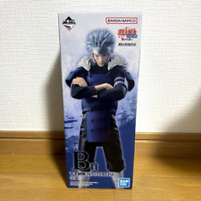 Figura naruto shippuden usato  Spedire a Italy