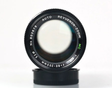 Canon mount auto gebraucht kaufen  Bremen