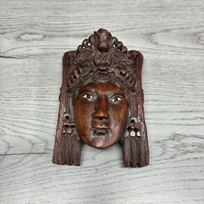 Vintage asian carved for sale  Rochester