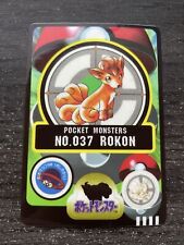 Pokemon pocket monsters d'occasion  Saint-Pierre-d'Oléron