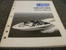 1999 yamaha ext1200x for sale  Dubuque