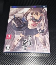 Dodonpachi dai fukkatsu d'occasion  Lingolsheim