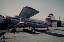 antonov transport gebraucht kaufen antonov transport gebraucht kaufen Leer (Ostfriesland)