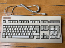 Clavier vintage keytronic d'occasion  Levallois-Perret
