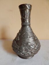 Vase signé ch. d'occasion  Bourges