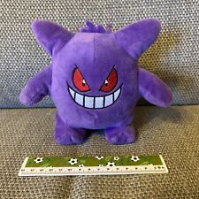 Pokémon gengar plush for sale  STOWMARKET