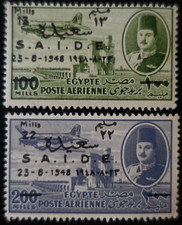 Timbres égypte poste d'occasion  Montpellier-