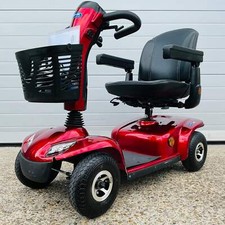 Invacare leo medium for sale  COLCHESTER