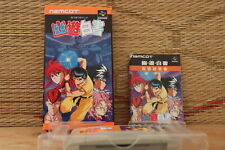 Yu Yu Hakusho 1 com caixa manual Nintendo Super Famicom SFC Muito Bom+ Estado! comprar usado  Enviando para Brazil