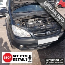 Hyundai getz facelift for sale  CARDIFF