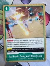 Soul Franky braço oscilante boxe sólido sem folha peça única TCG OPA172 comprar usado  Enviando para Brazil