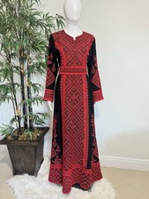 Red black palestinian for sale  Boca Raton