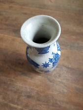 Vase chinois japonais d'occasion  Poitiers