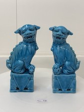 Vintage small pair for sale  NORWICH