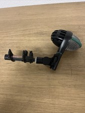 Akg d112 gebraucht kaufen Akg d112 gebraucht kaufen  Mannheim