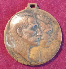 Medaglia matrimonio reale usato  Bari