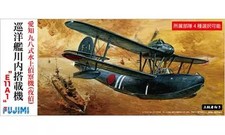 Aeronave de reconhecimento noturno Aichi Type 98 Water Reconnaissance Cruiser Ka em escala 1/72 comprar usado  Enviando para Brazil