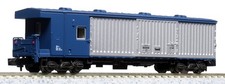 Kato gauge wasaf usato  Spedire a Italy