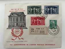 Fdc jour émission d'occasion  L'Haÿ-les-Roses