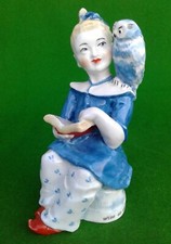 Royal worcester wise for sale  BROMSGROVE
