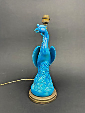 Pied lampe porcelaine d'occasion  Bayonne