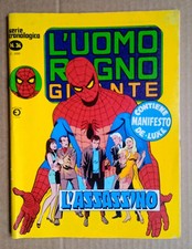 Uomo ragno gigante usato  Poggibonsi