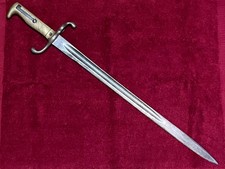 German wwi s1871 for sale  USA