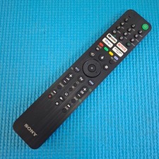 Genuine rmf tx520e for sale  BOLTON