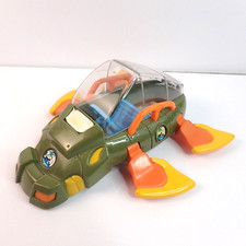 Diego sea glider for sale  Coolidge