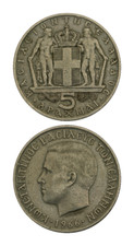 Moeda estrangeira colecionável Grécia 5 dracmas! 🇬🇷 Frete Grátis! 🩷 🗺 comprar usado  Enviando para Brazil