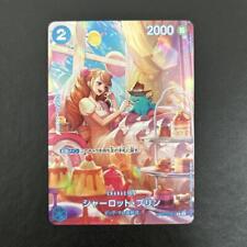 Jogo de cartas One Piece Charlotte Pudding Royal Blood line SP ST12-012 QUASE PERFEITO japonês comprar usado  Enviando para Brazil