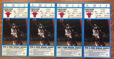 Chicago bulls vs. for sale  Highland Park