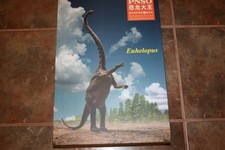 Pnso euhelopus dinosaur for sale  Memphis